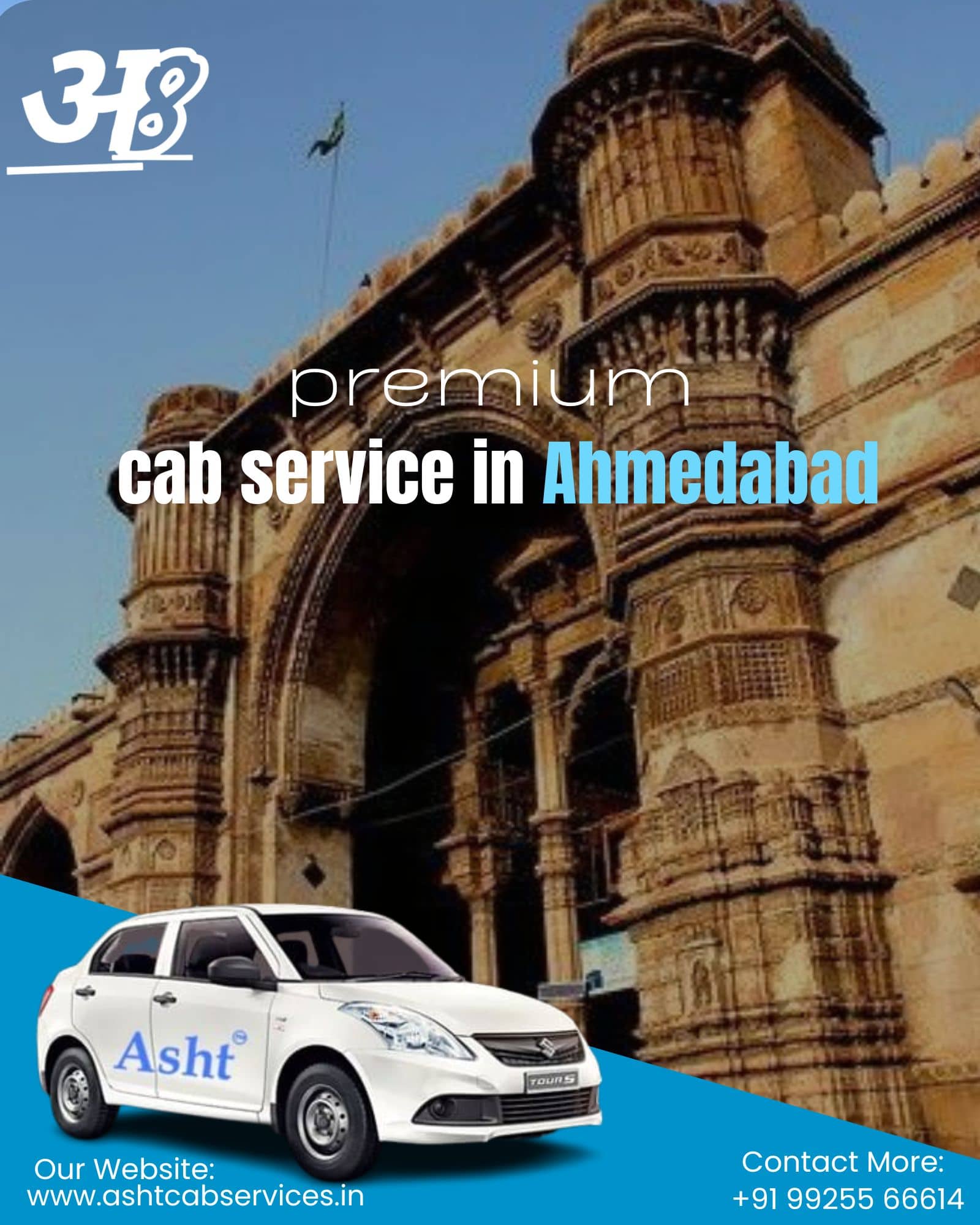 Cab Service in Ahmedabad